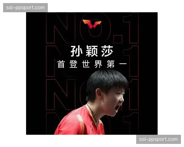 巴黎奥运会后首个大赛:2026年世乒赛团体赛参赛名单陆续公布 巴黎奥运会后首个大赛:2026年世乒赛团体赛参赛名单陆续公布